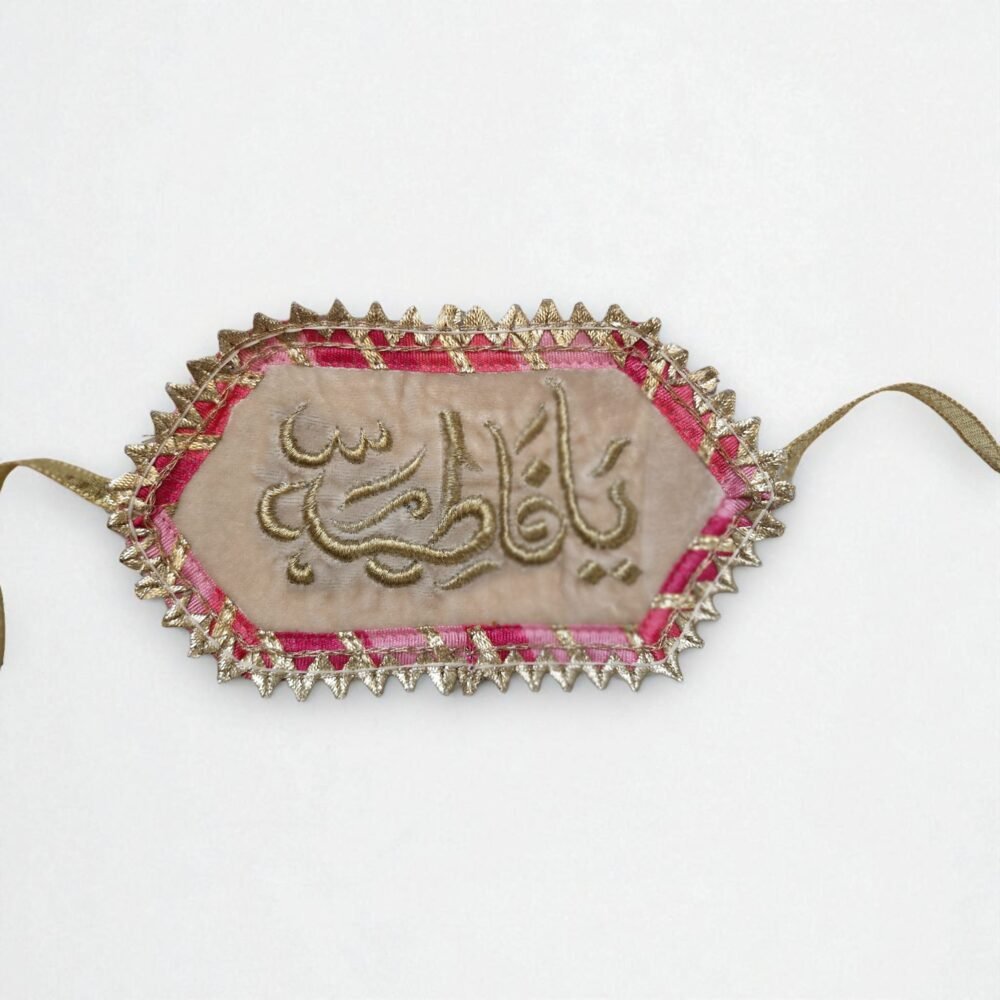 Shop Secondary Image