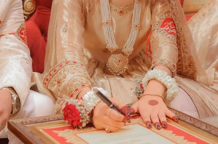 Imam Zamin at Nikkah Time