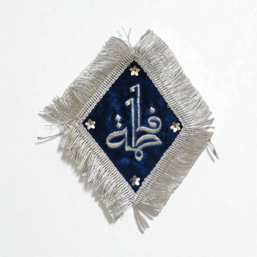 Shop Secondary Image