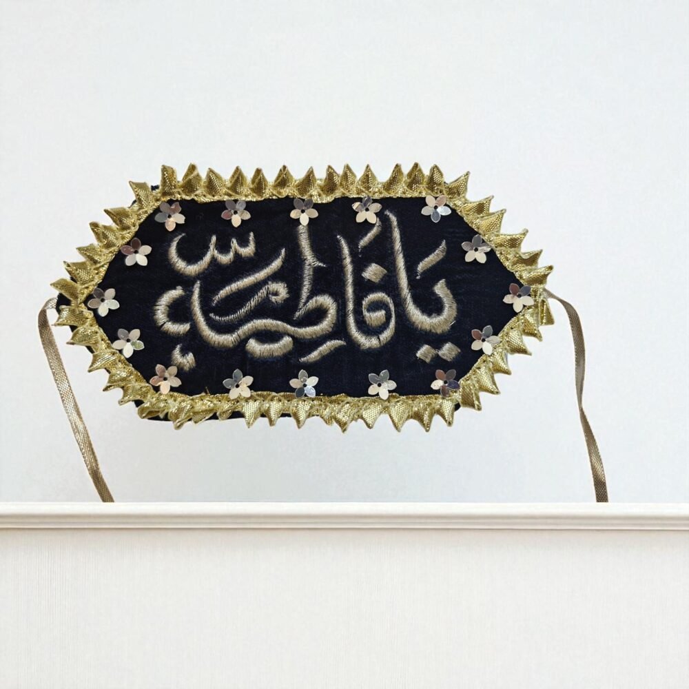 Shop Secondary Image